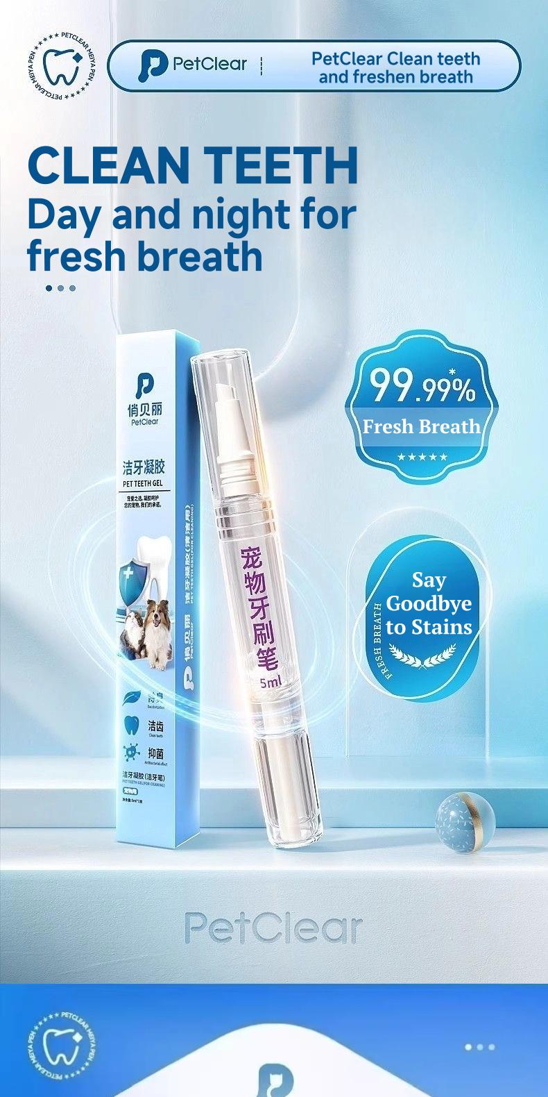 PetClear Pet Dental Tartar Remover Pen