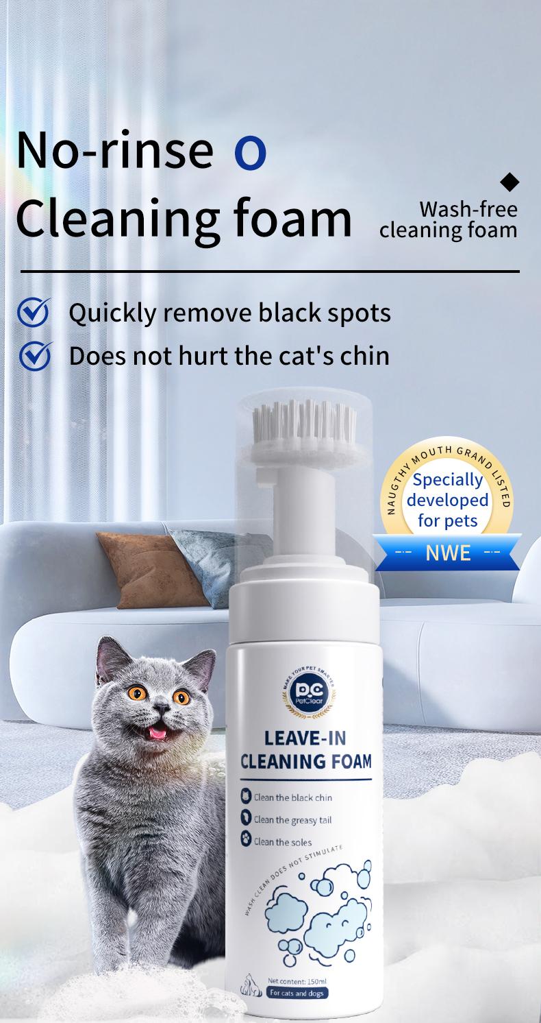 PetClear No-Rinse Pet Bath Foam 150ML