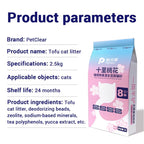 PetClear Tofu Cat Litter 2kg - Low Dust Deodorizing Formula