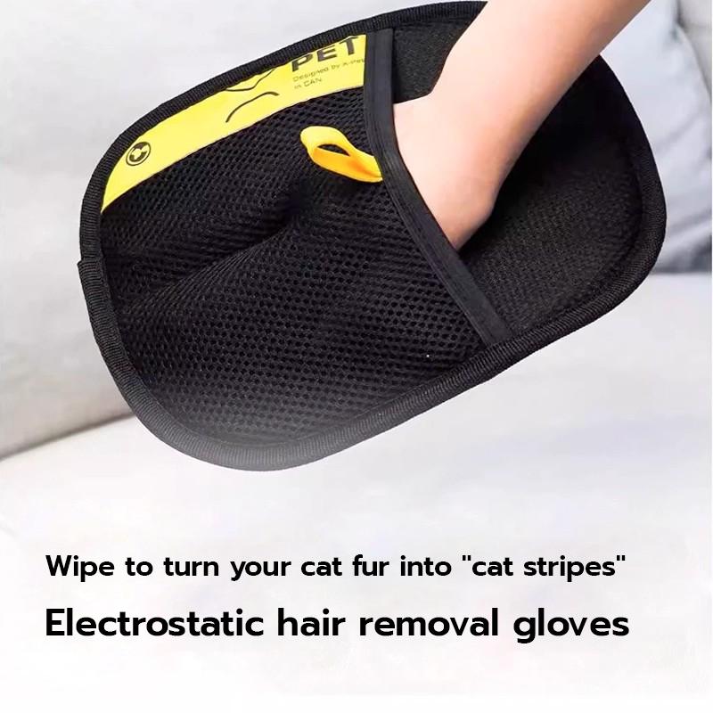 PetClear Pet Hair Remover Glove and Cleaning Brush Set