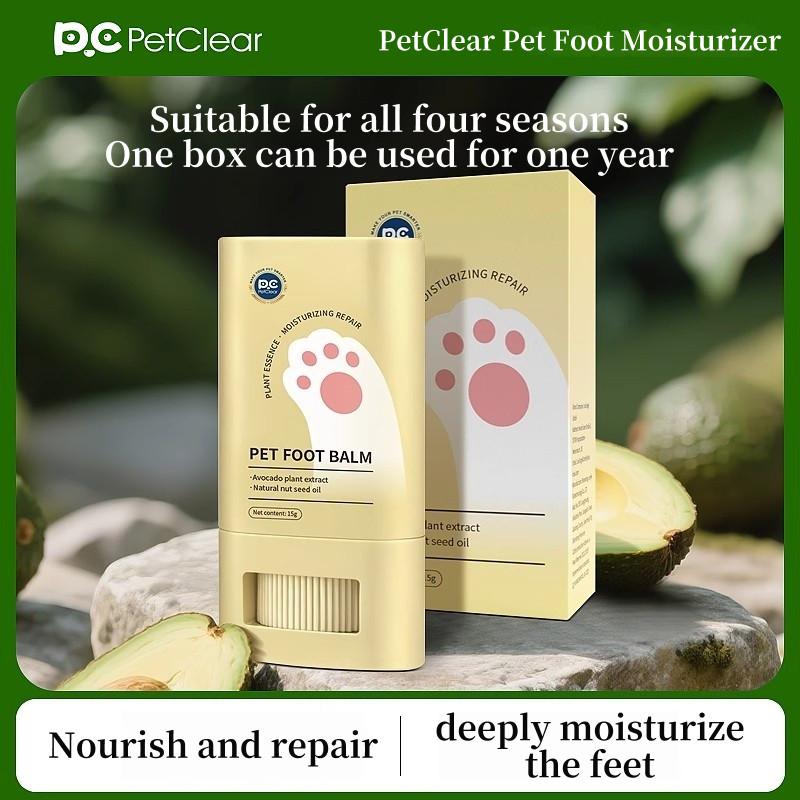 PetClear Pet Paw Moisturizer for Cats and Dogs