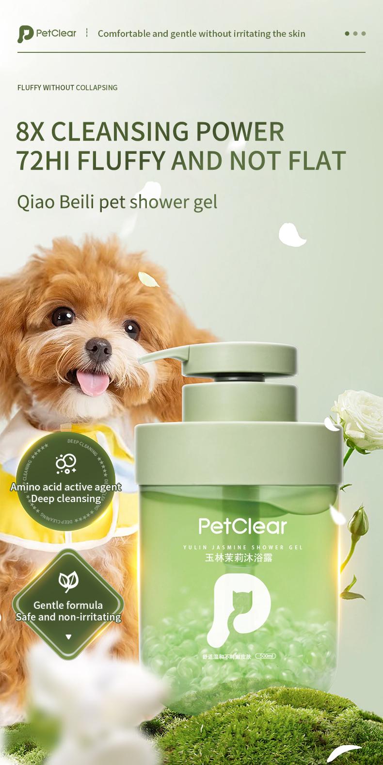 PetClear Pet Shampoo and Bathing Gel for Cats and Dogs