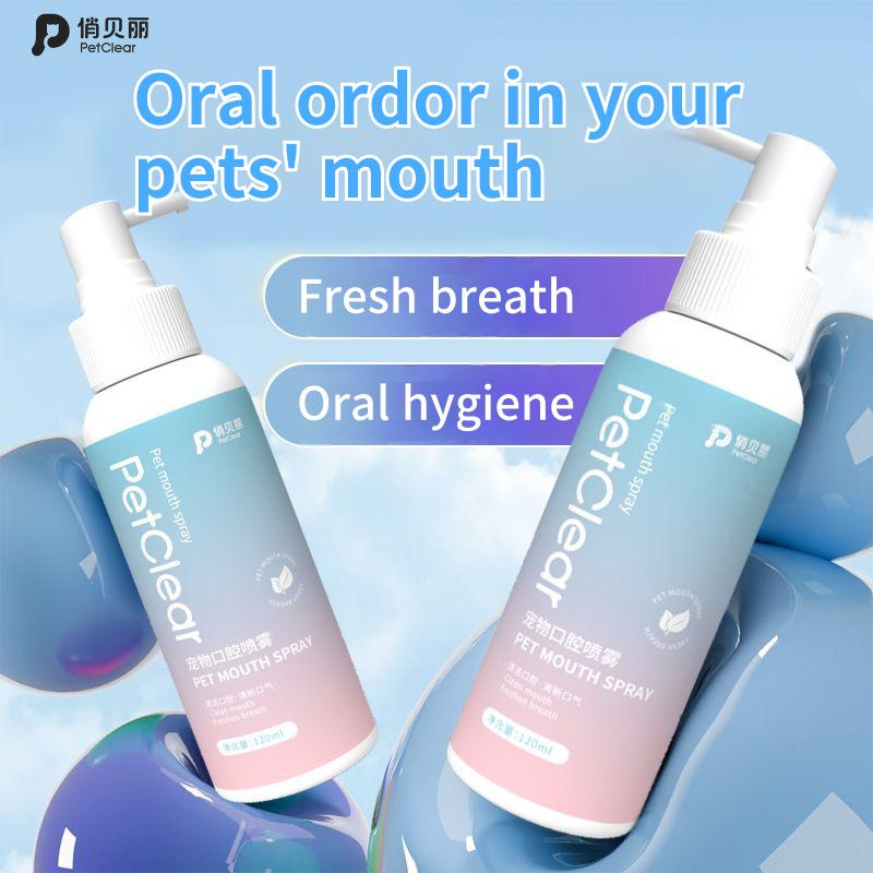 PetClear Pet Oral Spray 120ml