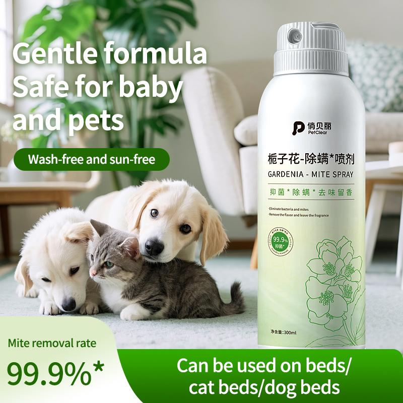 PetClear Pet Gardenia Deodorizing Spray 300ml