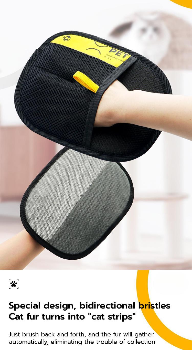 PetClear Pet Hair Remover Glove and Cleaning Brush Set