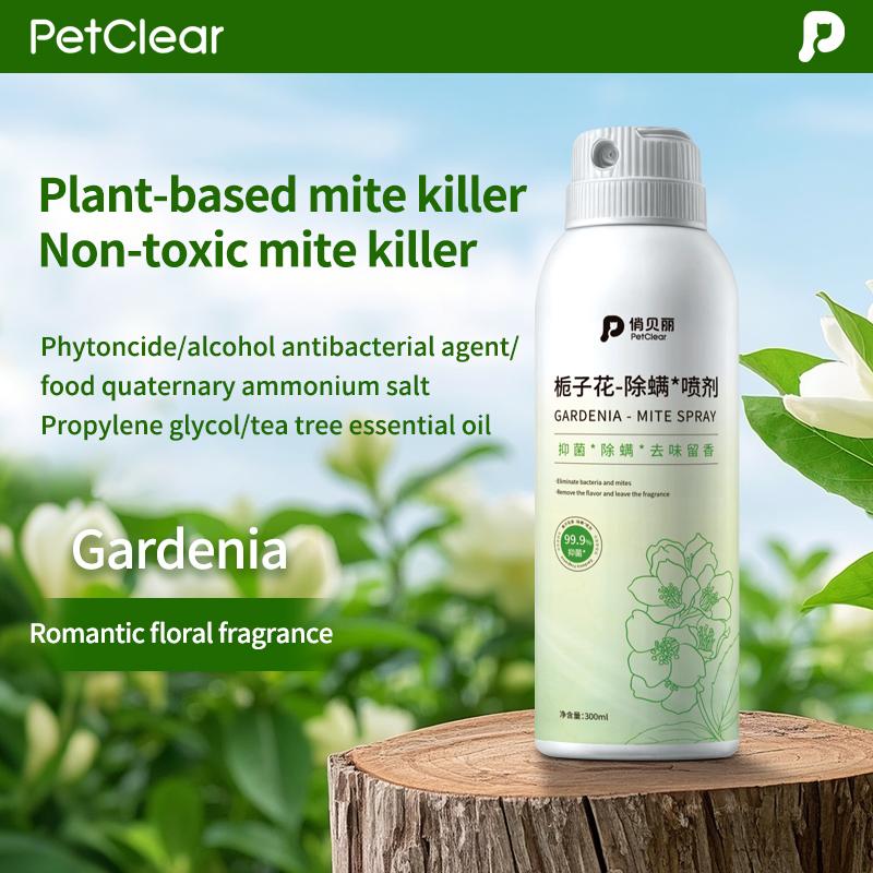 PetClear Pet Gardenia Deodorizing Spray 300ml