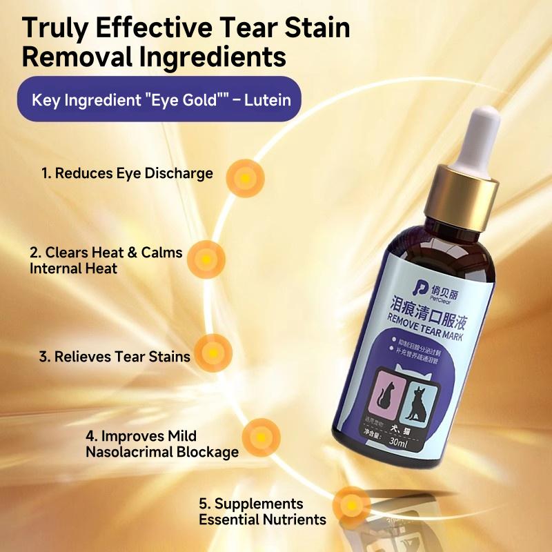 PetClear Pet Tear Stain Oral Solution 30ml