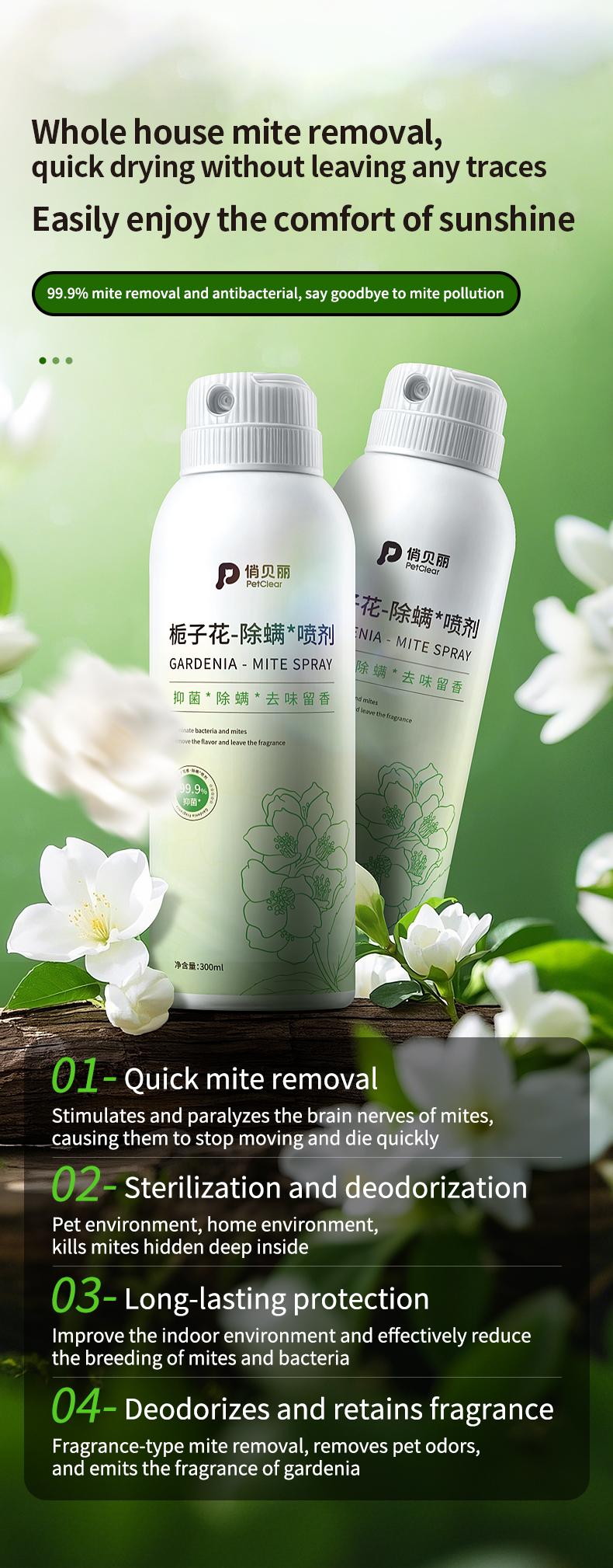 PetClear Pet Gardenia Deodorizing Spray 300ml