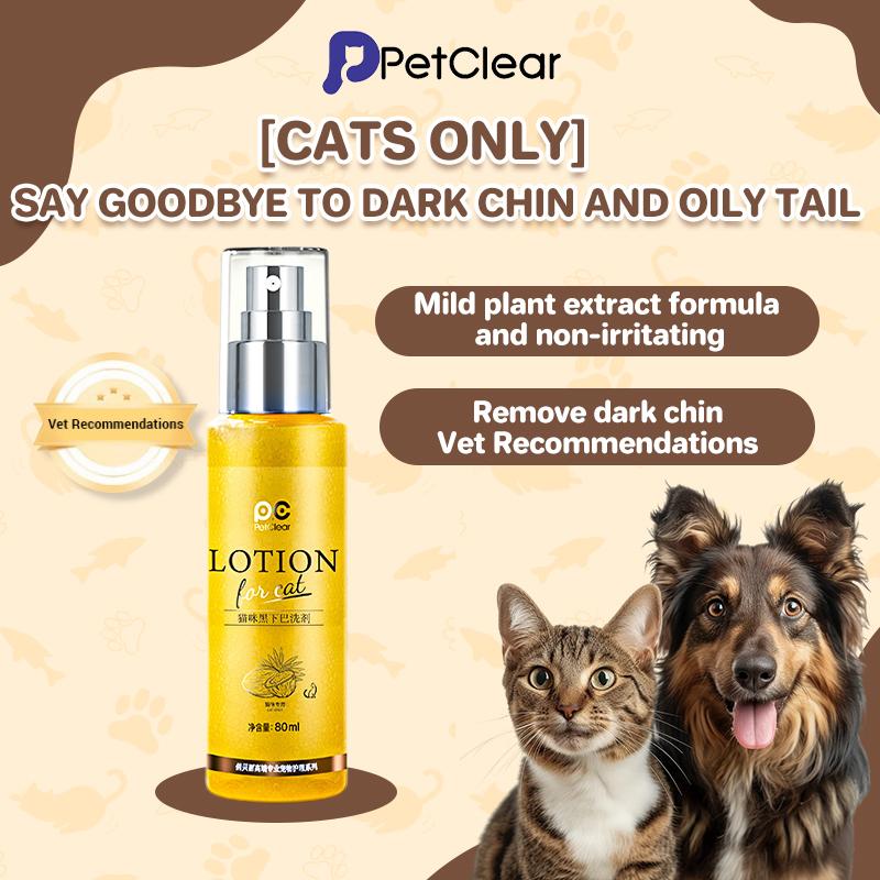 PetClear Cat Black Chin Cleaning Spray 80ML