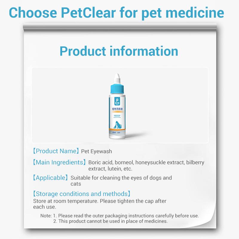 PetClear Pet Eye Drops for Cats and Dogs - Tear Stain Care