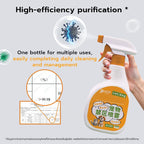 PetClear Pet No-Go Area Training Spray 450ML - Orange Scent