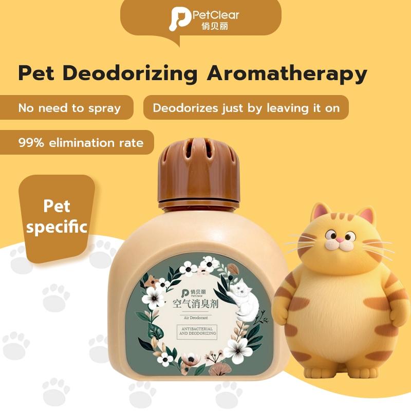 PetClear Cat Litter Deodorizer Beads