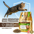 Petclear Cat Food 500g/5kg – High Protein (23%-26%) cat kibble ocean fish chicken