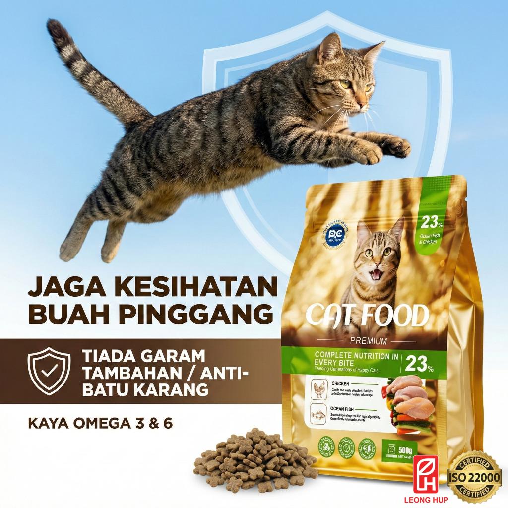 Petclear Cat Food 500g/5kg – High Protein (23%-26%) cat kibble ocean fish chicken