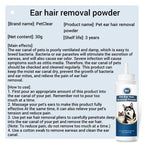 PetClear Ear Hair Removal Powder 30g for Cats and Dogs