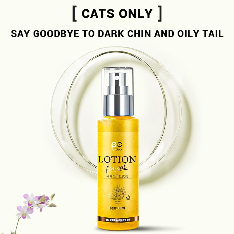 PetClear Cat Black Chin Cleaning Spray 80ML
