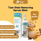 PetClear Pet Tear Stain Serum 30ml