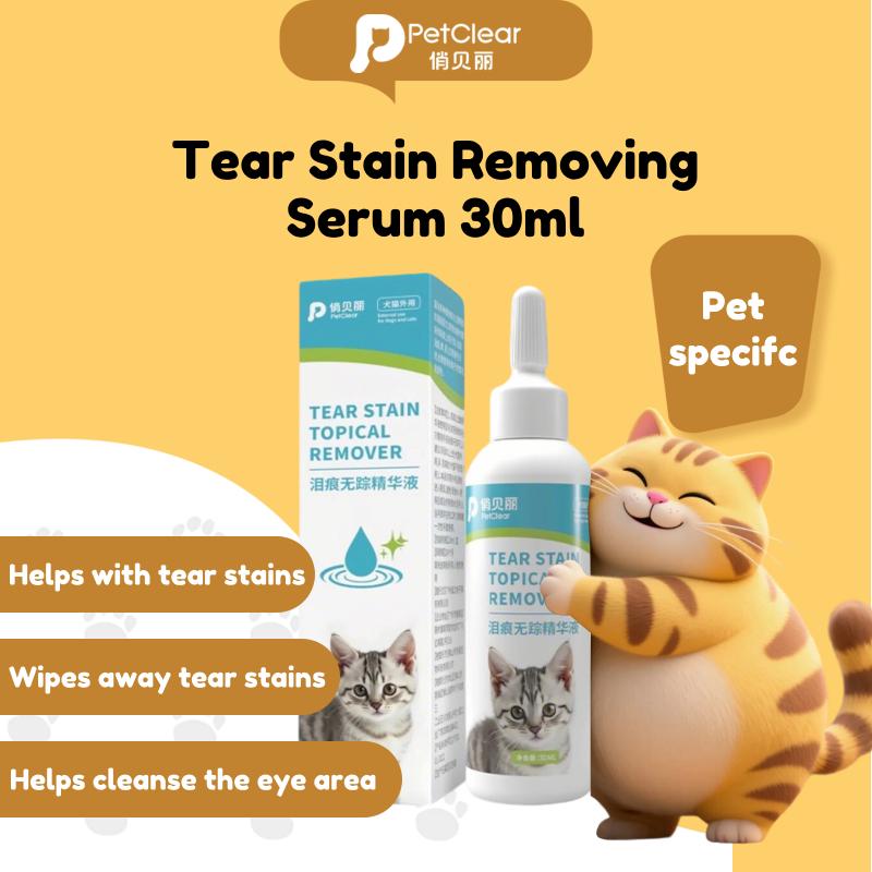 PetClear Pet Tear Stain Serum 30ml