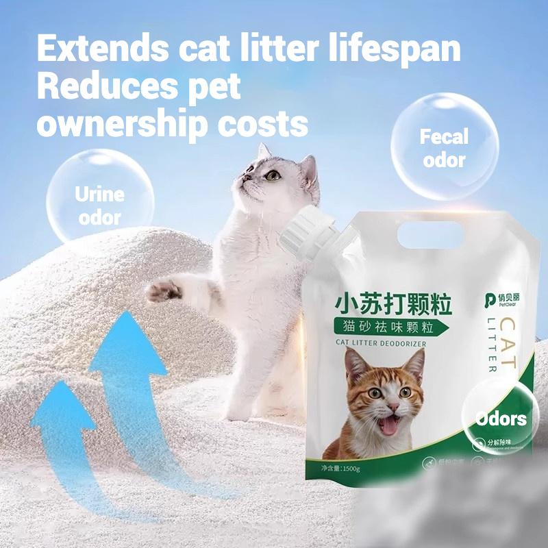 PetClear Baking Soda Cat Litter Deodorizer 500g