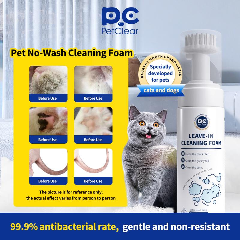 PetClear No-Rinse Pet Bath Foam 150ML