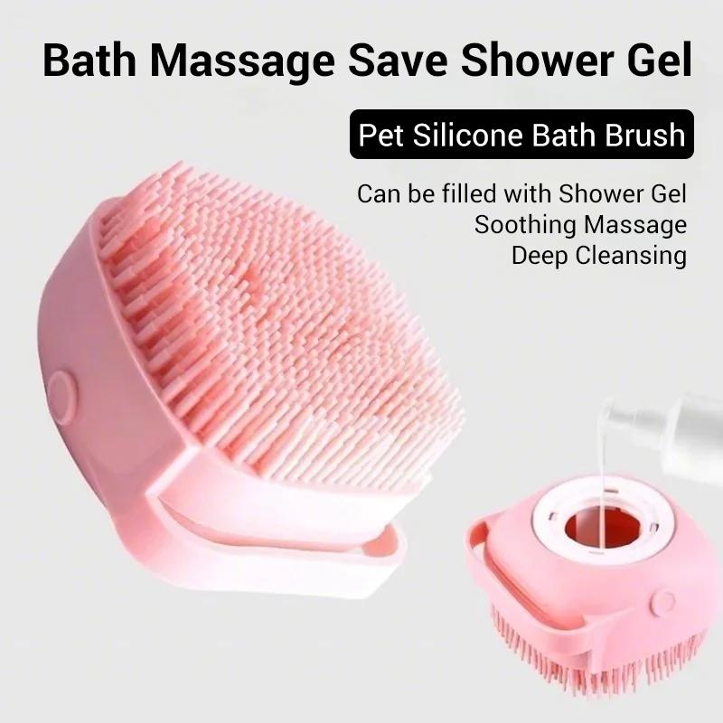 PetClear Pet Bath and Shower Brush for Cats and Dogs