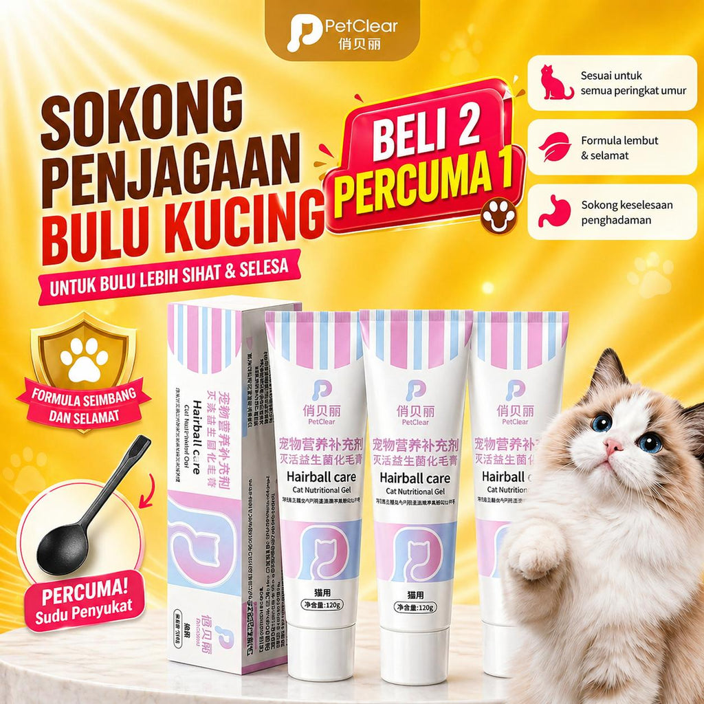 PetClear Premium Cat Gel Snack 120g
