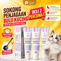 PetClear Premium Cat Gel Snack 120g