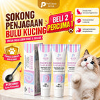 PetClear Premium Cat Gel Snack 120g