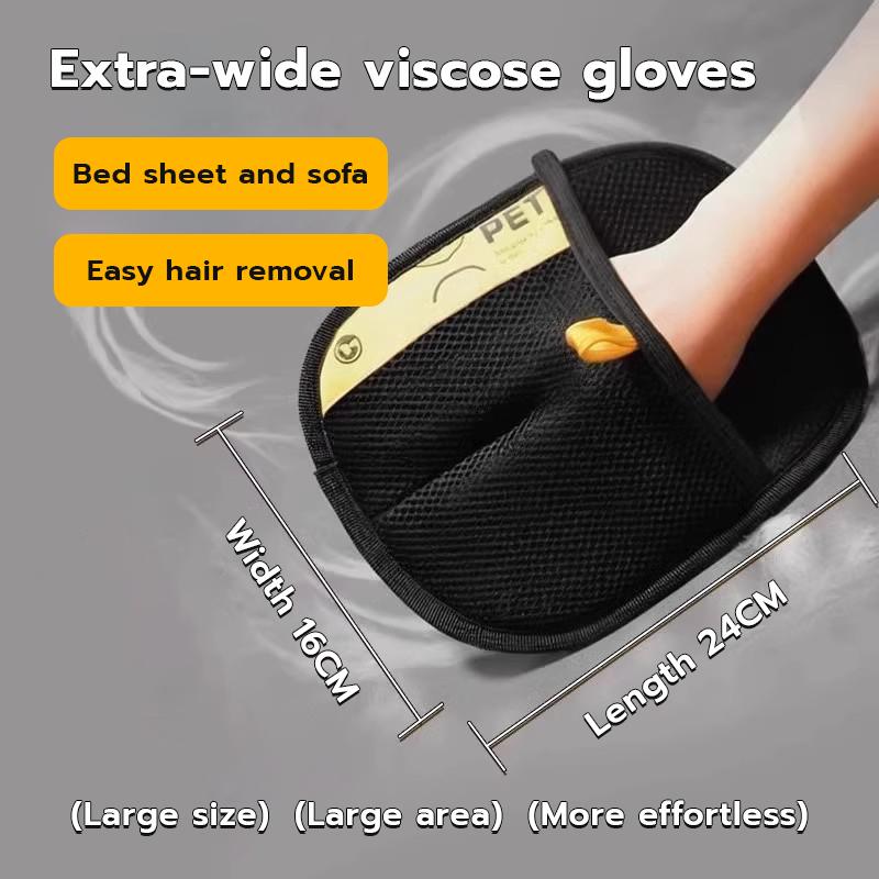 PetClear Pet Hair Remover Glove and Cleaning Brush Set