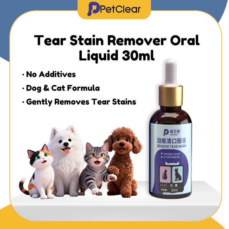 PetClear Pet Tear Stain Oral Solution 30ml