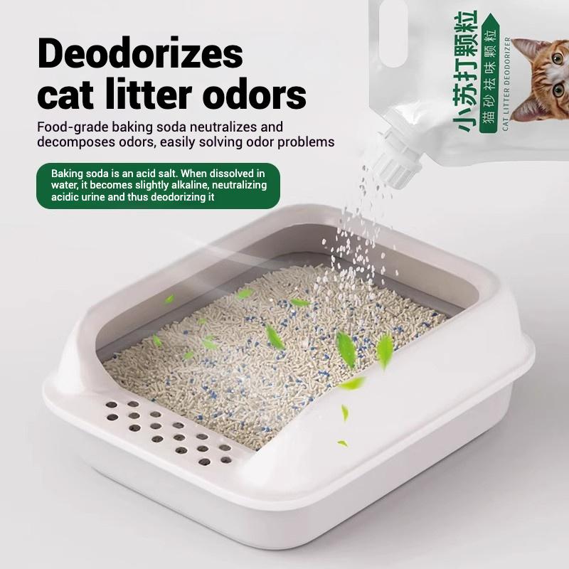 PetClear Baking Soda Cat Litter Deodorizer 500g