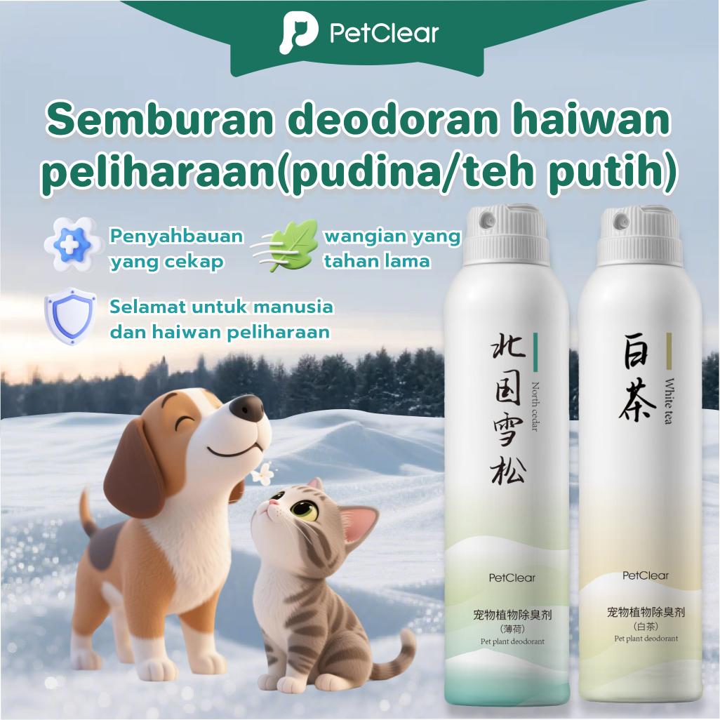 PetClear Cat Deodorant Spray 300ml - Pet-Safe Odor Control