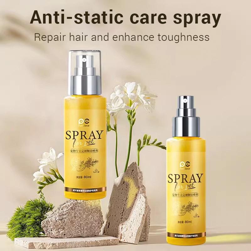 PetClear Pet Detangling Conditioner Spray 80ML
