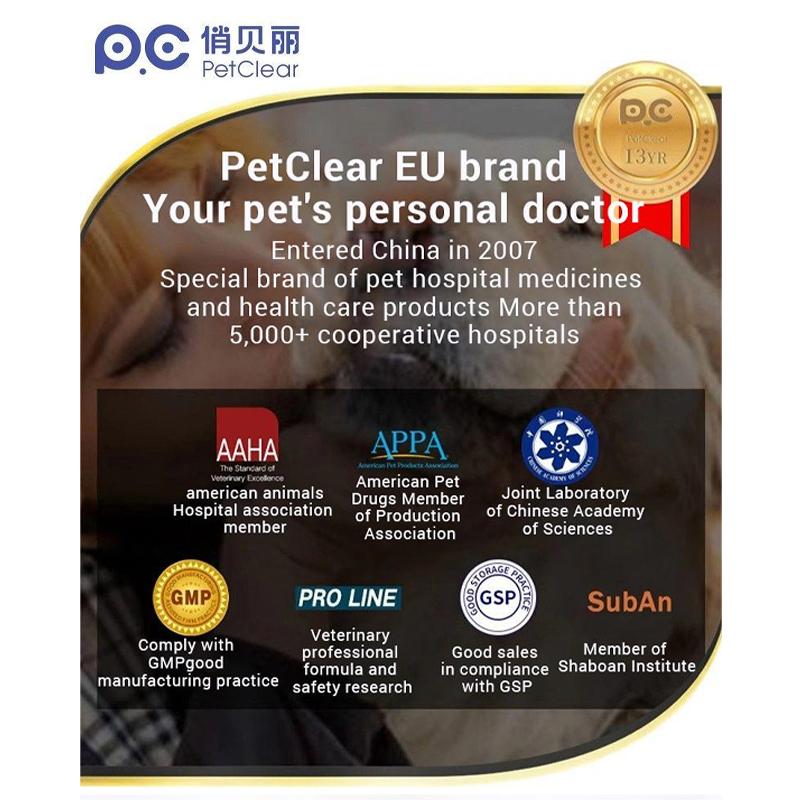 PetClear Pet Mouthwash for Cats and Dogs - Breath Freshener