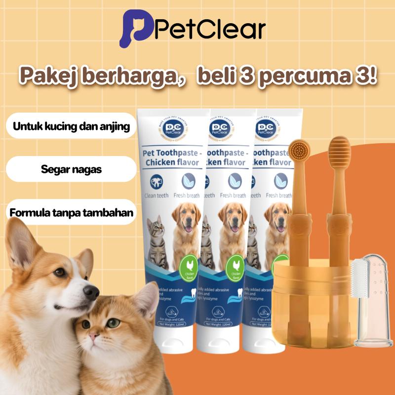 PetClear Pet Toothpaste