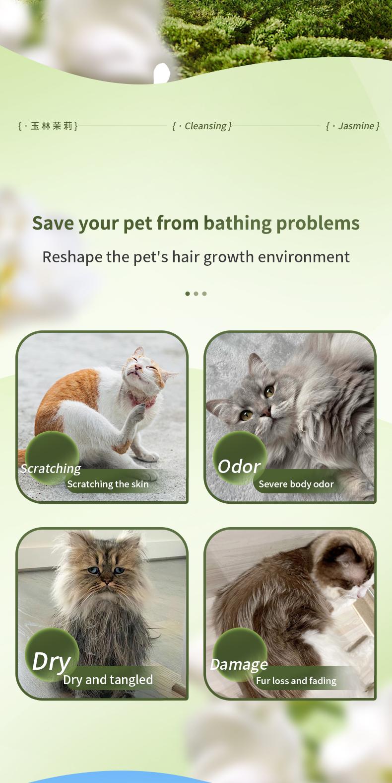 PetClear Pet Shampoo and Bathing Gel for Cats and Dogs