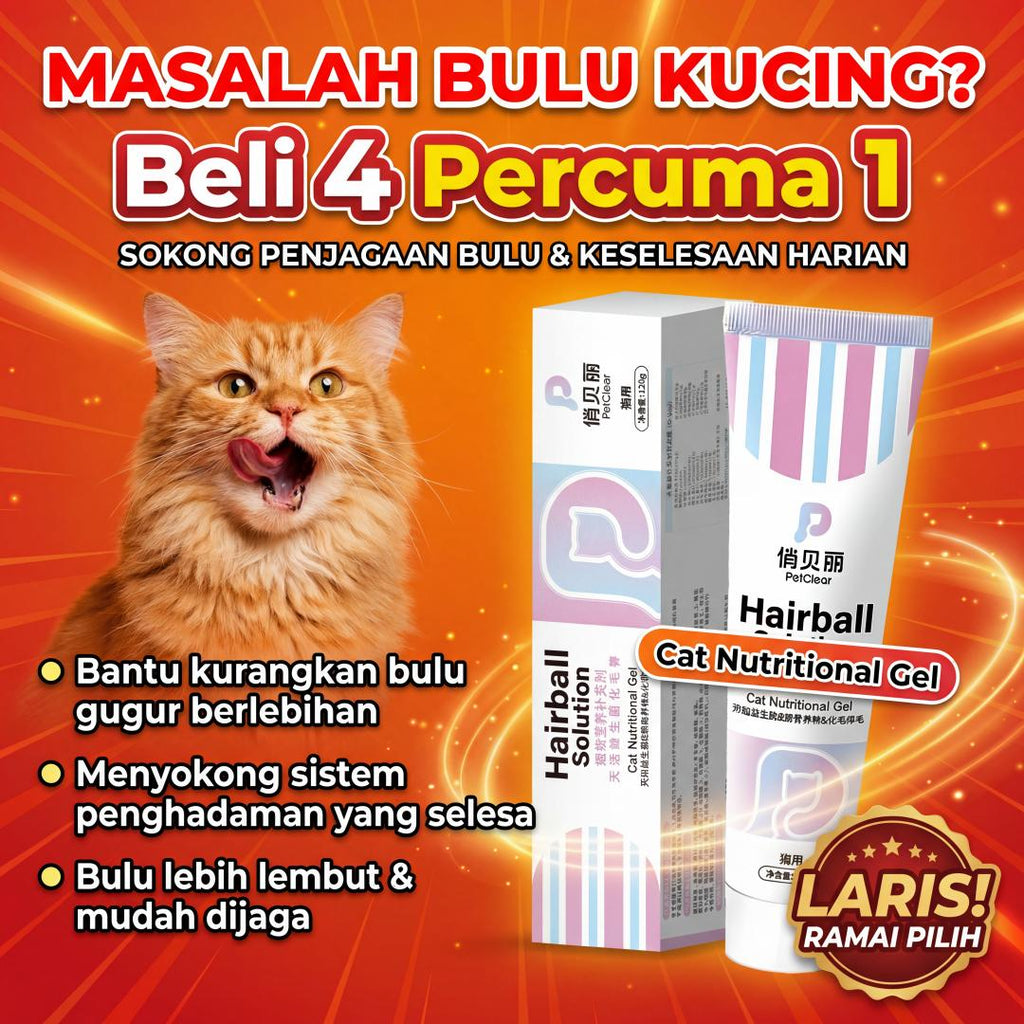 PetClear Premium Cat Gel Snack 120g