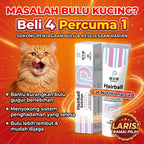PetClear Premium Cat Gel Snack 120g