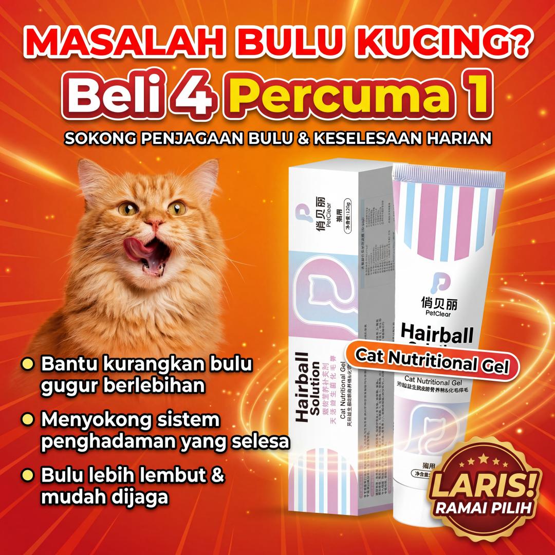 PetClear Premium Cat Gel Snack 120g