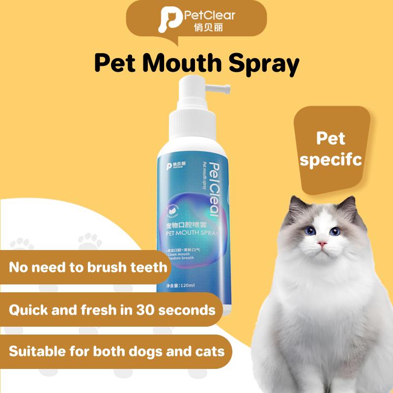PetClear Pet Oral Spray 120ml