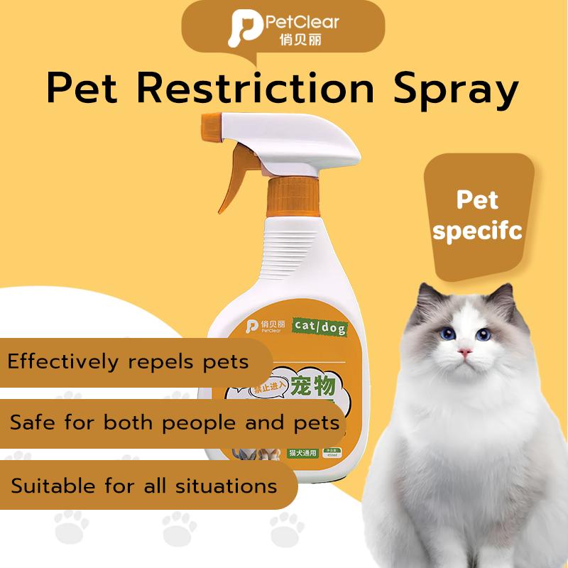 PetClear Pet No-Go Area Training Spray 450ML - Orange Scent