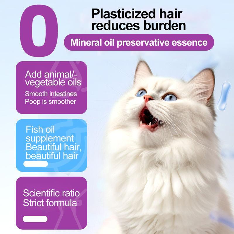 PetClear Premium Cat Gel Snack 120g