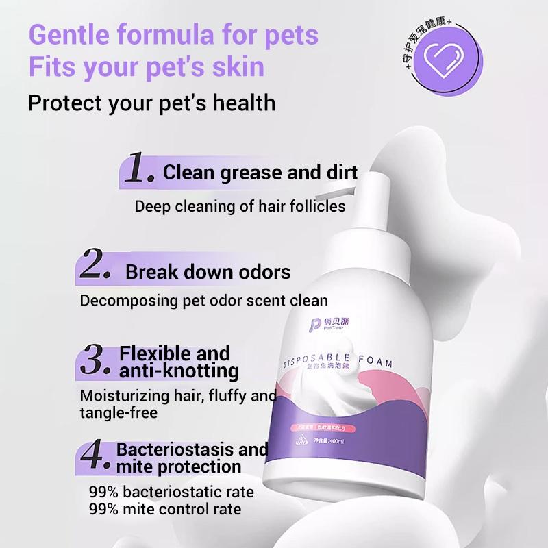 PetClear No-Rinse Pet Bath Foam 400ml