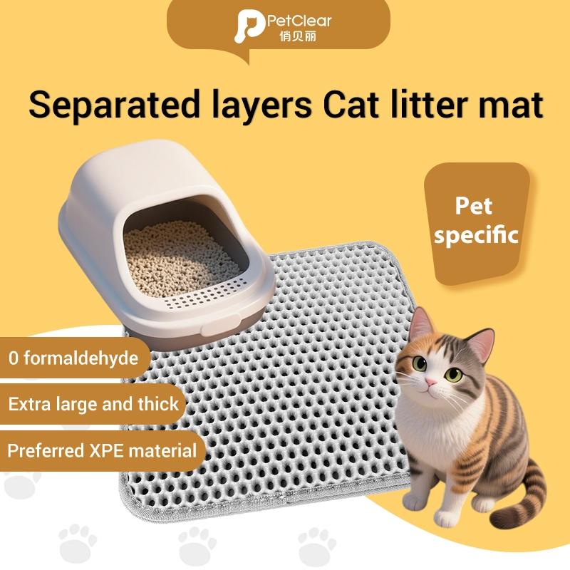 PetClear Double-Layer Waterproof Cat Litter Mat