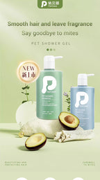 PetClear Pet Shampoo and Bathing Gel for Cats and Dogs