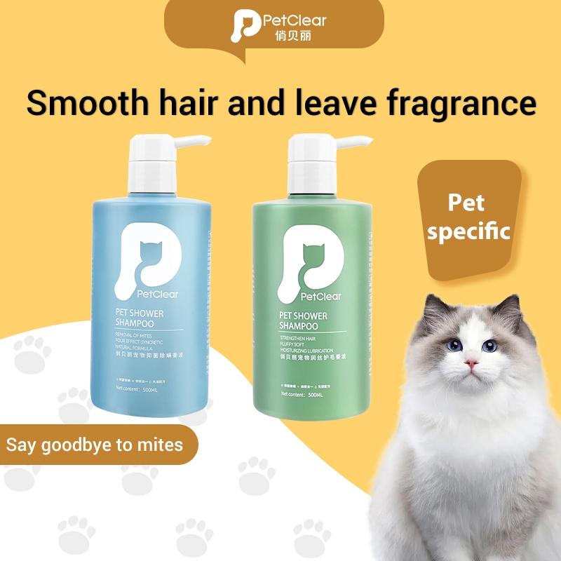 PetClear Pet Shampoo and Bathing Gel for Cats and Dogs