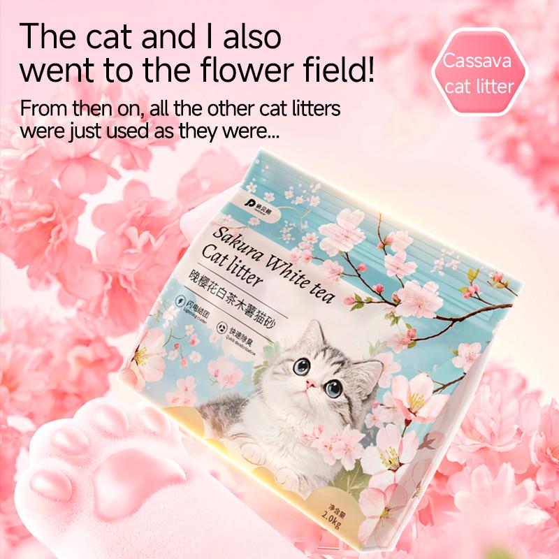 PetClear Cassava Cat Litter 2KG - Low Dust Deodorizing Formula