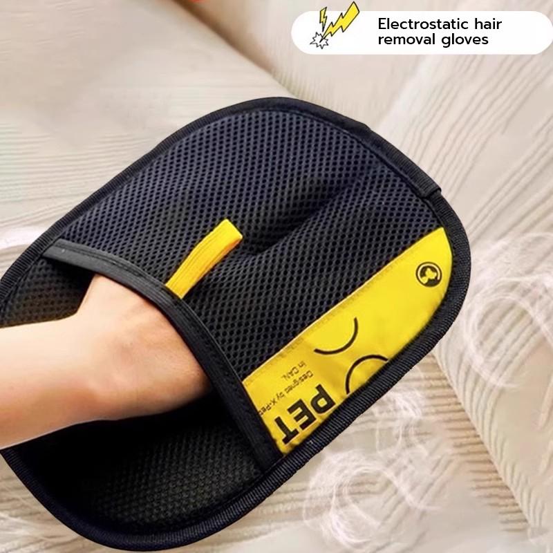 PetClear Pet Hair Remover Glove and Cleaning Brush Set