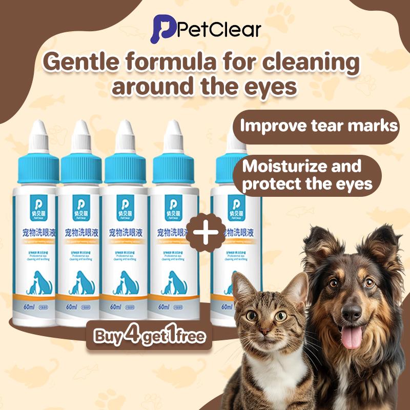 PetClear Pet Eye Drops for Cats and Dogs - Tear Stain Care
