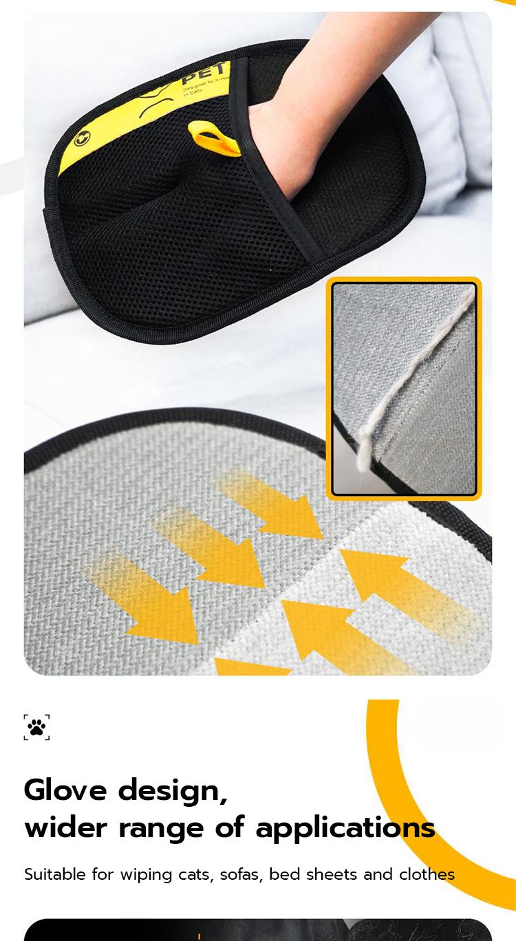 PetClear Pet Hair Remover Glove and Cleaning Brush Set